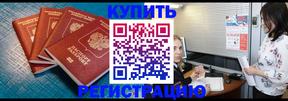 форма 3 в Карабаново